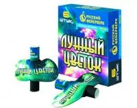 Лунный цветок