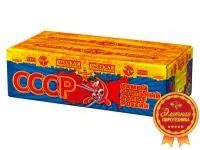 СССР: Самый Стильный Салют России