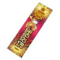 170-2 новогодние 170-10