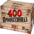Фейерверки от 400 залпов Фейерверки от 400 залпов