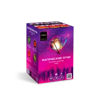 Магические огни