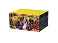 Новогодний корпоратив