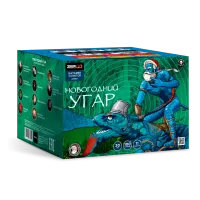 Новогодний УГАР