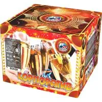 Корпоратив