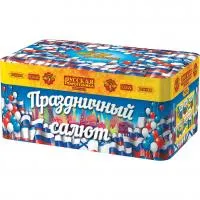 Праздничный салют